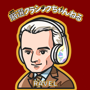 鏡 M.43 IV. 道化師の朝の歌