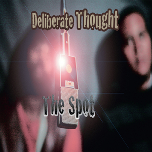 Objectivity (Interlude)