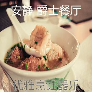 温和点心梦想