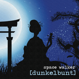 Space Walker