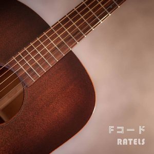F コード