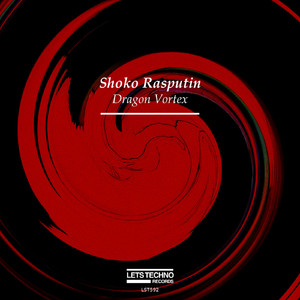 Ice storm (Original Mix)