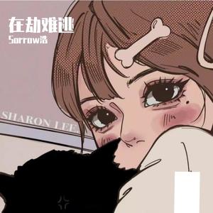 如果你（IF YOU ）