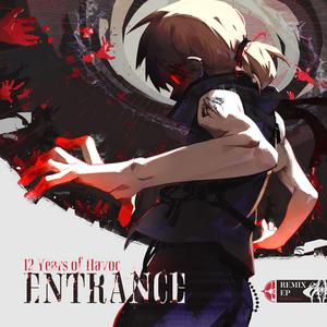 Entrance (Salad Savior's Himmelreich Remix) - Ice