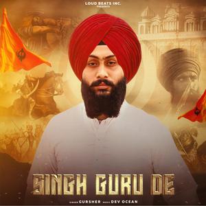 Singh Guru De (feat. Dev Ocean)