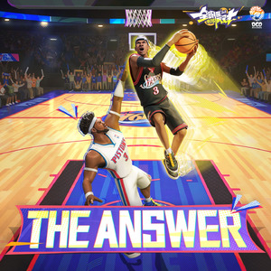 向阳而生 Every Step Counts