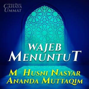 Wajeb Menuntut