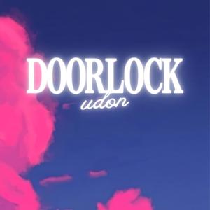 DoorLock