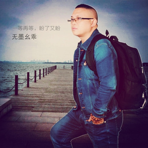 一等再等，盼了又盼