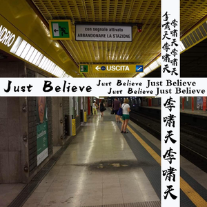 Just Believe
