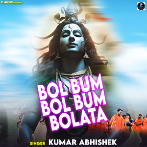 Bol Bum Bol Bum Bolata