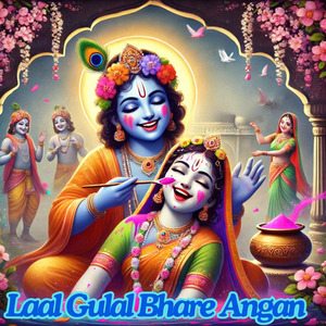 Laal Gulal Bhare Angan