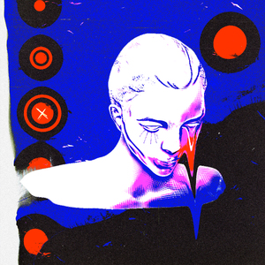 Херовое музло