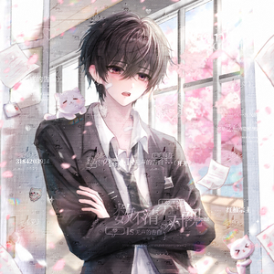 明天见.wav