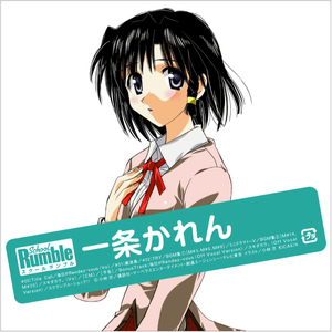 毎日がRendezーvous