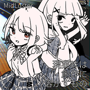 削除に成功しました