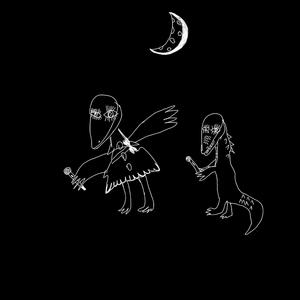 ЭТАЖИ муз. солнцесвободы