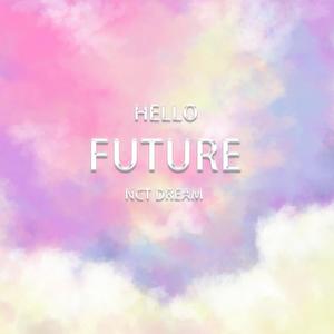 就像现在 (Be There For You)