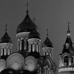 Церковь мой приют