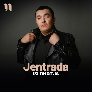 Jentrada