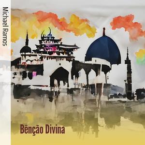 Bênção Divina (Remastered 2024)