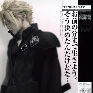 "别恨我" SASIOVERLXRD & BOBBYNOPEACE Type beat 旋律孟菲斯