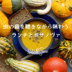 Harmony of Autumn Breeze