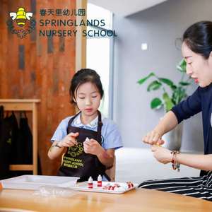 快乐春天里 童声演唱版