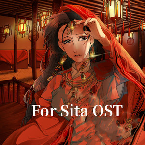 For Sita