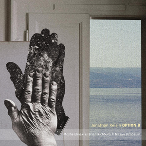 Juka (feat. Moshe Elmakias & Brian Richburg Jr)