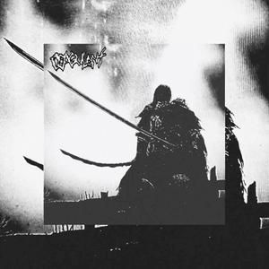 Amputation Secretion Silence (demo)