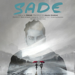 SADE