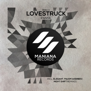 Lovestruck (Maxim Andreev Remix)