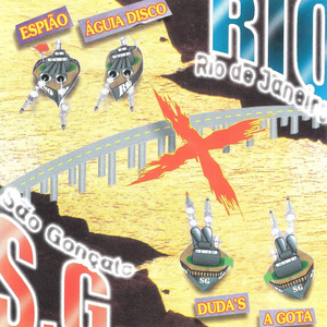 Mega Galeras de Magé