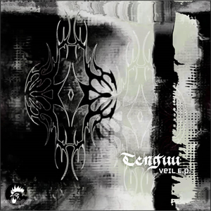 Seismic