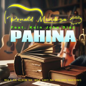 Pahina