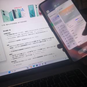 刘汉成-阿布 - 牵丝戏（付昌麟 ）