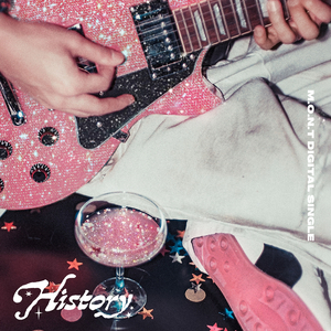 History (더 멋진 날을 위해)