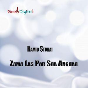 Zama Las Par Sra Anghar