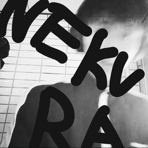 精神的ゲットー