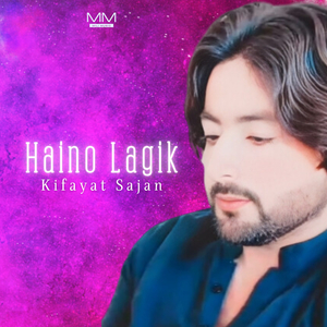 Haino Lagik