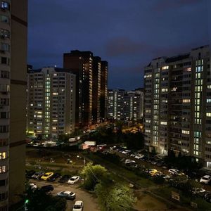 Буйно голова