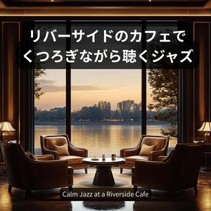 淡くにじむ灯りの中で