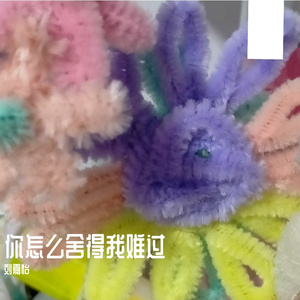 洋葱(无和声版)(原唱 杨宗纬)