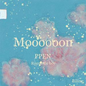Moooooon
