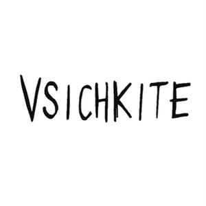 Vsichkite