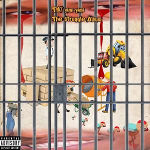 Wala me (Special Version)