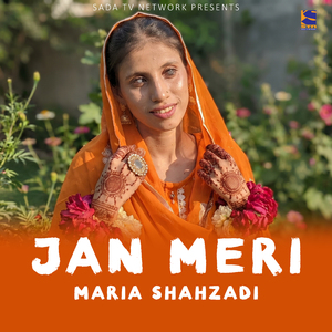 Jan Meri