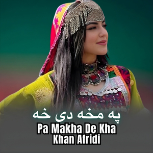 Pa Makha De Kha