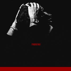 Frontin!
